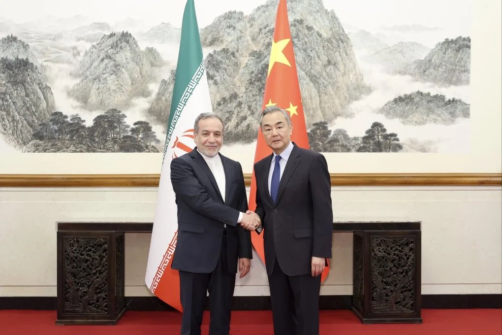 Iran and China 